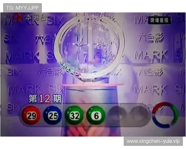 澳门六合彩登录娱乐平台安全可靠，提供多样化的投注选择与专业的客户服务体验