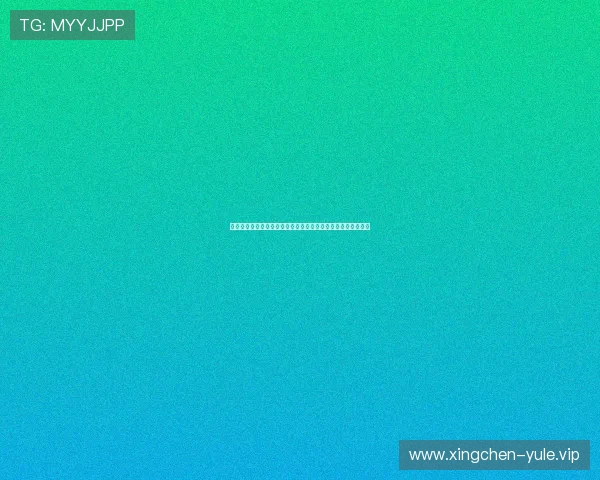 百达娱乐平台关注世界杯赛事背后故事传递足球文化与体育精神